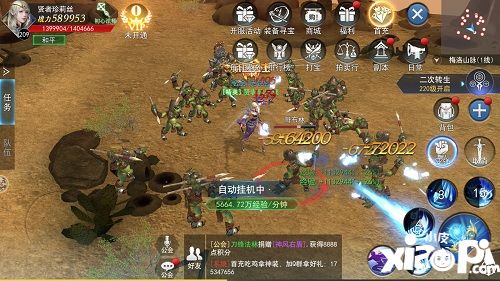 好游戏不伤肝 《天使圣域》挂机系统全方位剖析