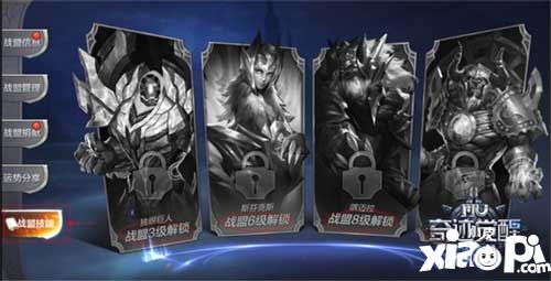 《奇迹MU:觉醒》时装系统魅惑来袭 3月新版本