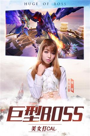 玛雅纪元