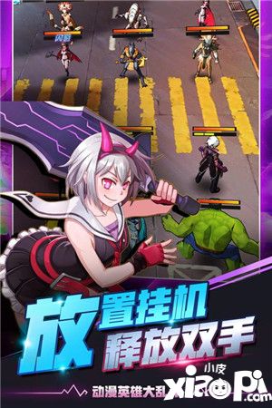 放置英雄
