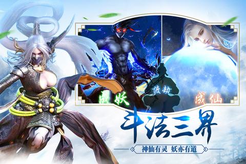 战玲珑1