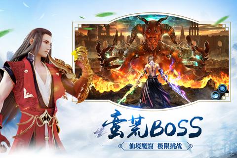 战玲珑2