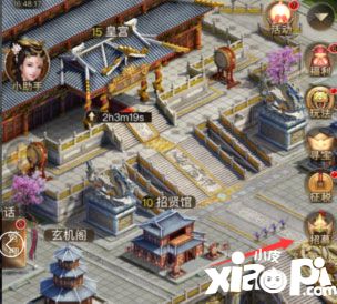 逐鹿大唐将领 