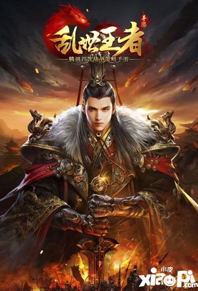 微信小程序游戏开启测试 还开放了虚拟支付功