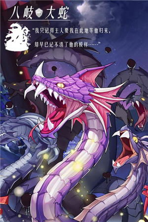 言灵世界
