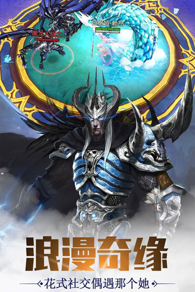 圣痕觉醒1