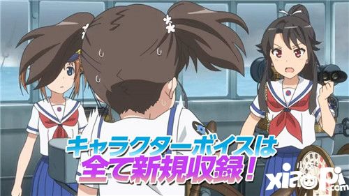 动画《高校舰队》主题手机游戏事前登录现已推出