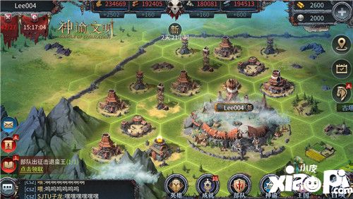 神谕文明网易 