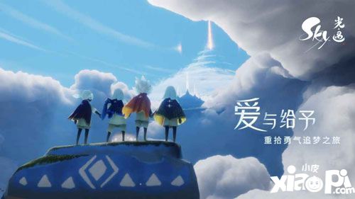 光遇游戏图标,游戏图标,光遇图标(第5页)_大山谷图库