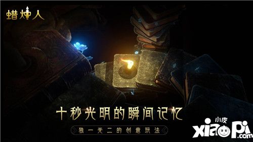 蜡烛人手游登顶appstore