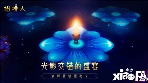 蜡烛人手游登顶appstore