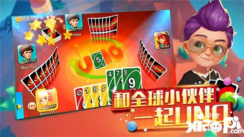 uno手游新