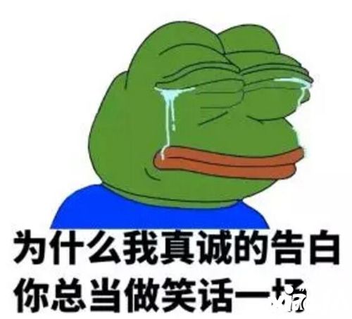 独孤天下手游