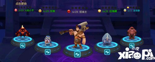 大魔法时代阵容 