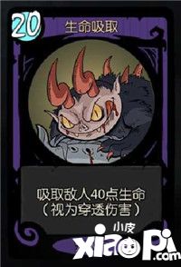 月圆之夜手游弃牌流