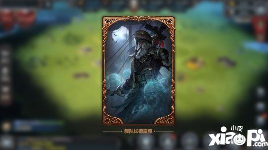 神谕文明