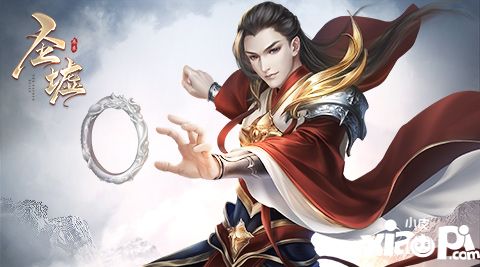 圣墟手游