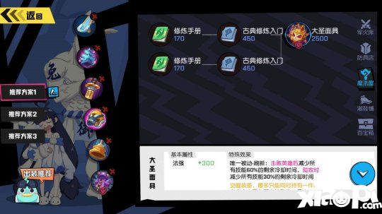 版下载官易游娱乐城- YY易游体育官方网站- 易游体育APP方最新版安卓-绿色资源网