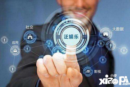真正成为第九艺术  泛娱乐让更多人爱上游戏