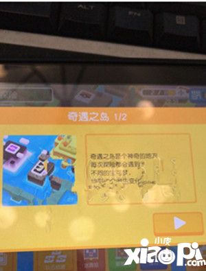 宝可梦探险寻宝超梦