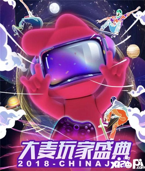 终极开票预告|2018 ChinaJoy 6月18日上午10：00准时开票 三番秒