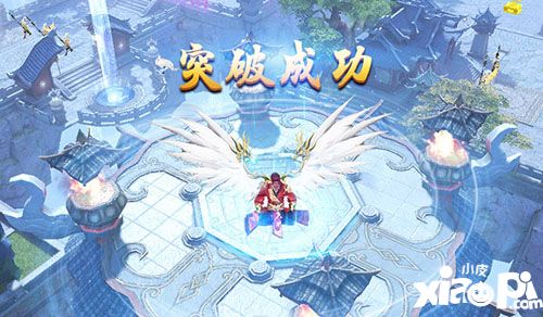 全民斩仙2