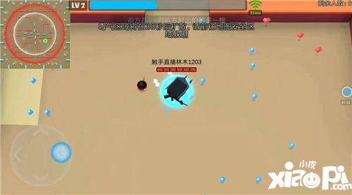 求生英雄峡谷评测