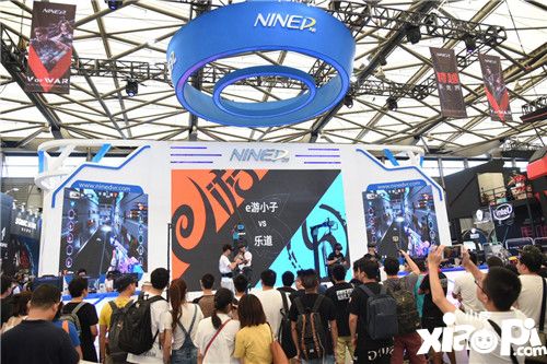 挖掘区块链游戏新机遇 中国区块链技术与游戏开发者大会大