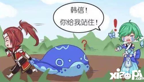 庄周