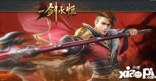吞鲲