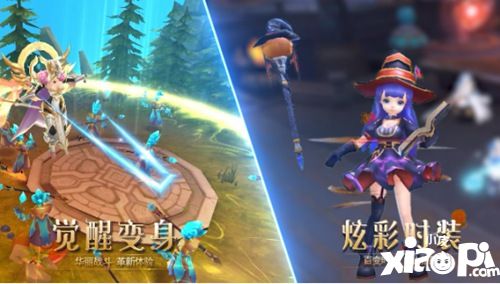 仙语星辰