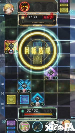 牌武者超融合战记公测
