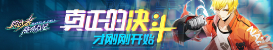 牌武者