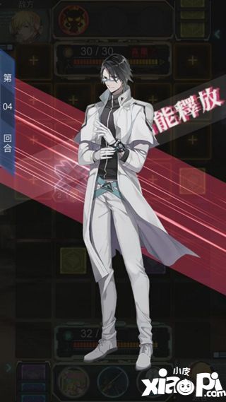 牌武者