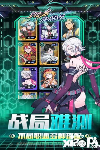 牌武者