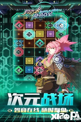 牌武者