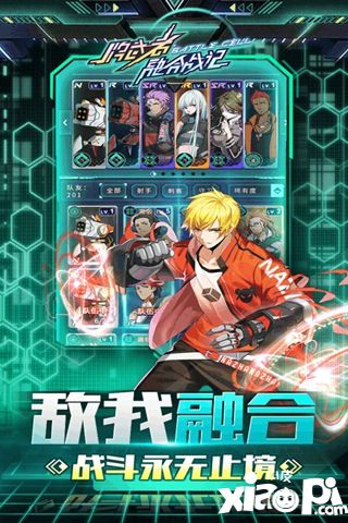 牌武者