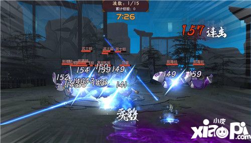 和风动作手游《侍魂:胧月传说》今日开测!玩法全新升级