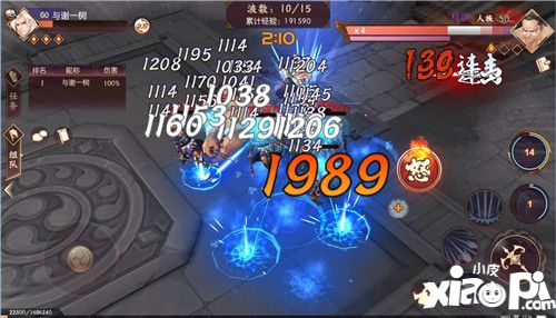 和风动作手游《侍魂:胧月传说》今日开测!玩法全新升级