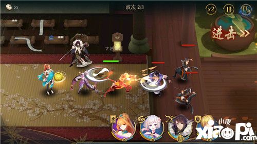 妖神记战斗画面