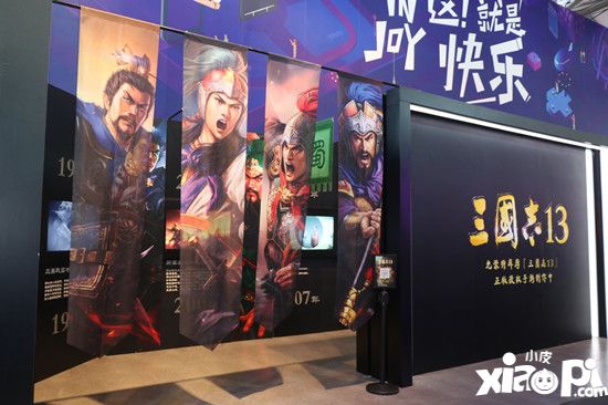 2018 Chinajoy：阿里游戏宣布《三国志13》手游版开发中