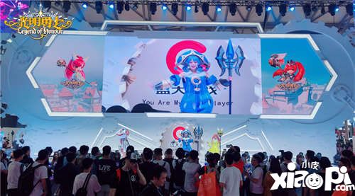 毛毛虫承包ChinaJoy 《光明勇士》主题日来临