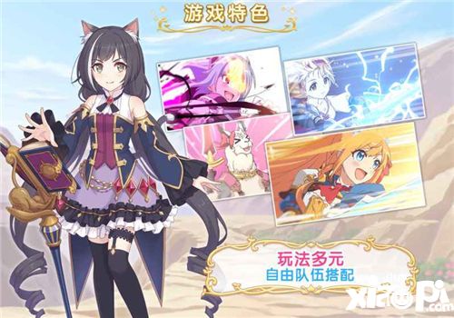 欢乐球球怎么上分 欢乐球球高分技巧