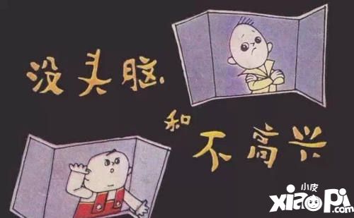 观海策双男主