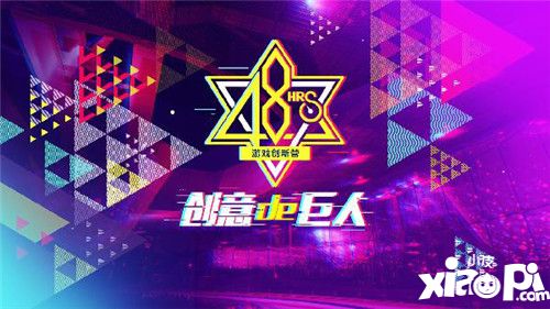史玉柱要给年轻人机会 巨人网络招募人才马不停蹄