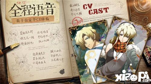 王道幻想神作!《梦幻模拟战》手游全平台公测今日开启!