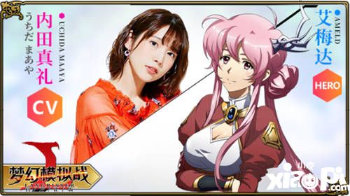 王道幻想神作!《梦幻模拟战》手游全平台公测今日开启!