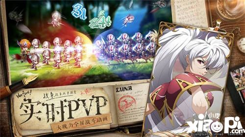王道幻想神作!《梦幻模拟战》手游全平台公测今日开启!