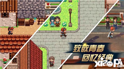 进化之地2手游玛阿纳