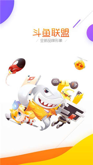 斗鱼tv直播5